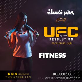 فرع سيدي بشر